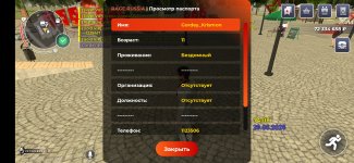 4934.jpg