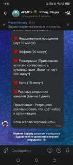 Screenshot_20260530-154217.jpg