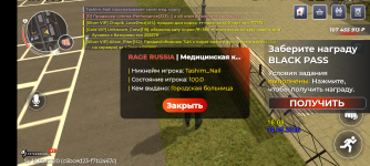 38398.png