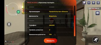 1000052767.jpg 1000052767.jpg