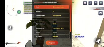 1000001787.jpg