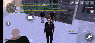 Screenshot_2025-12-07-16-47-56-395_com.rage.russia.jpg
