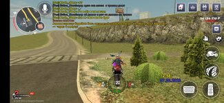 Screenshot_20260607_145621_com.rage.russia.jpg