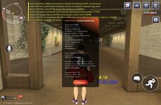 Screenshot_20260607_141048_com.rage.russia.jpg