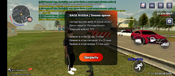 1000006016.png
