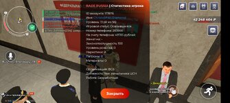Screenshot_2026-06-09-15-31-09-75_428b79ca6c0a961085bc846d78295405.jpg