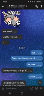 XRecorder_20260610_10.jpg