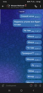 XRecorder_20260610_15.jpg
