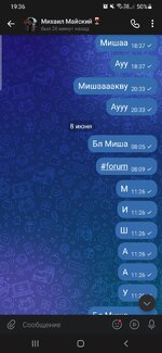 XRecorder_20260610_16.jpg