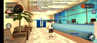 Screenshot_2026-06-10-21-04-07-813_com.rage.russia.jpg