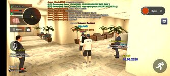 Screenshot_2026-06-10-21-02-24-792_com.rage.russia.jpg
