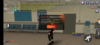 Screenshot_2026-06-11-18-21-00-970_com.rage.russia.jpg