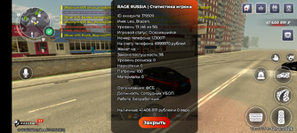 Screenshot_20260612-131711.png