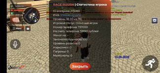 1000230890.jpg