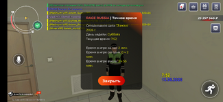 1000181075.png