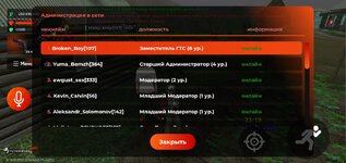 Screenshot_2026-06-15-23-19-59-33.jpg
