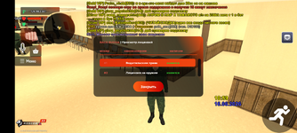 Screenshot_20260616-105921.png
