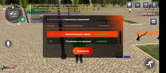 1403.png