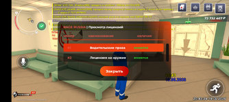 Screenshot_20260619-224323.png