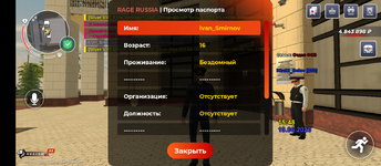 Screenshot_20260619-154844.png Screenshot_20260619-154844.png