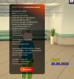 2026-06-20_13-07-40.png