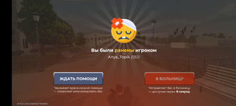 3448.png 3448.png