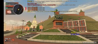 Screenshot_2026-06-21-19-05-38-718_com.rage.russia.jpg