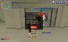 Screenshot_20260620_204000.jpg