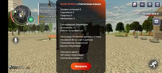 Screenshot_20260618-131927.png