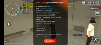 19283.png 19283.png