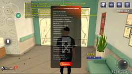 1782130981435.png