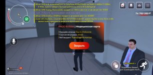 Screenshot_20251217-010916.jpg