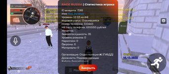 1000000926.jpg