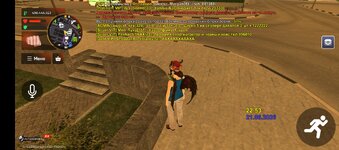 Screenshot_20260621-225345.jpg