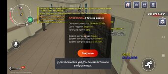 Screenshot_20260623-151229.jpg
