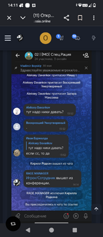 Screenshot_20260623-141132.png Screenshot_20260623-141132.png