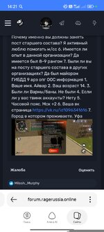 2897.jpg