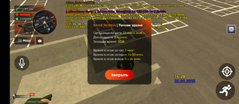 Screenshot_20260623-162848.png Screenshot_20260623-162848.png