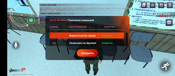 Screenshot_20260622-013003.png Screenshot_20260622-013003.png