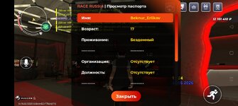 1000026435.jpg