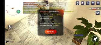 3830.jpg