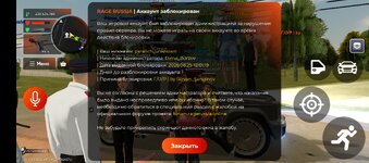 Screenshot_20260625-150123.jpg