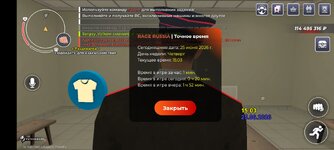 1000014342.jpg