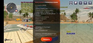 38901.jpg
