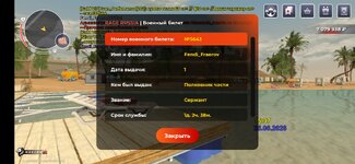 38902.jpg
