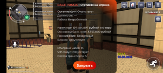 1000113664.png