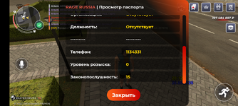 1000113659.png