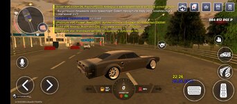 Screenshot_20260625-232632.jpg