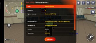 1000135433.jpg