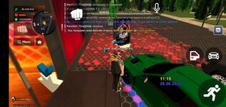 Screenshot_20260626_131559_com.rage.russia.jpg